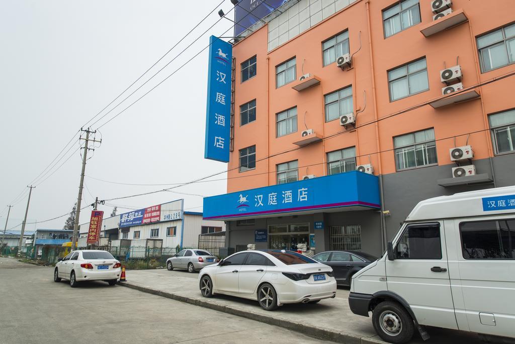 Hanting Express Shanghai Pudong Airport Luaran gambar