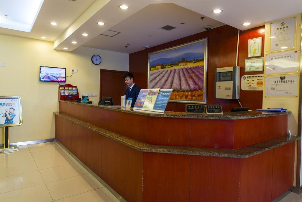 Hanting Express Shanghai Pudong Airport Luaran gambar