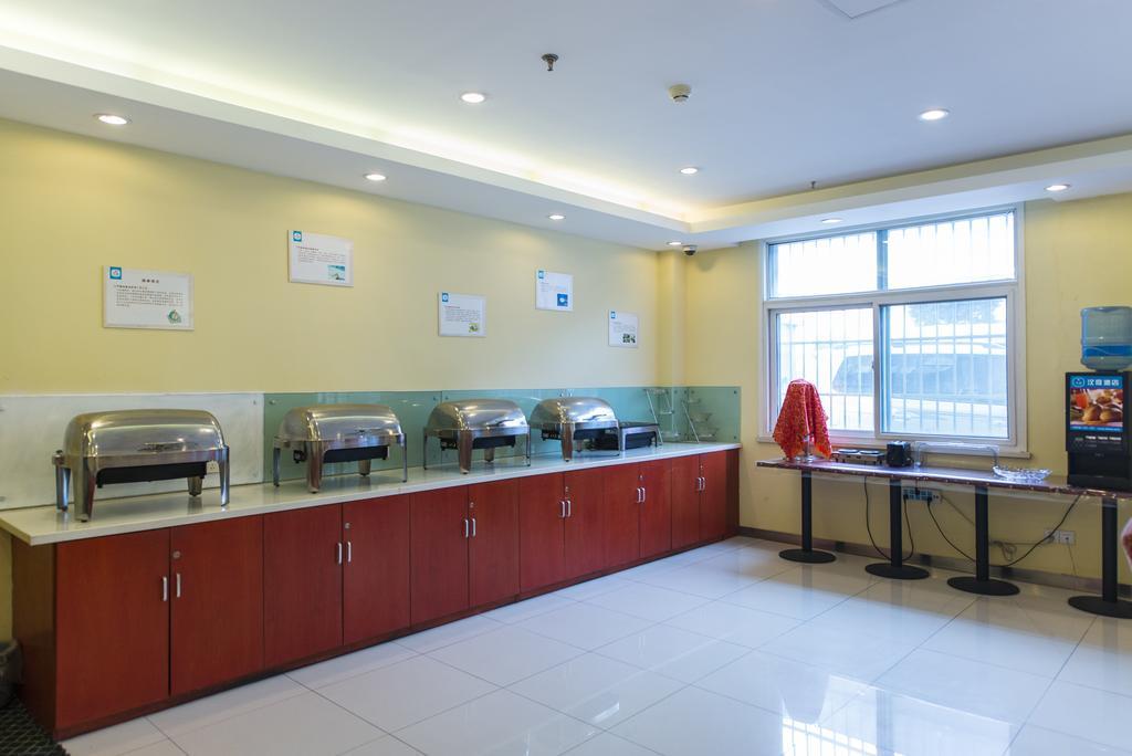Hanting Express Shanghai Pudong Airport Luaran gambar